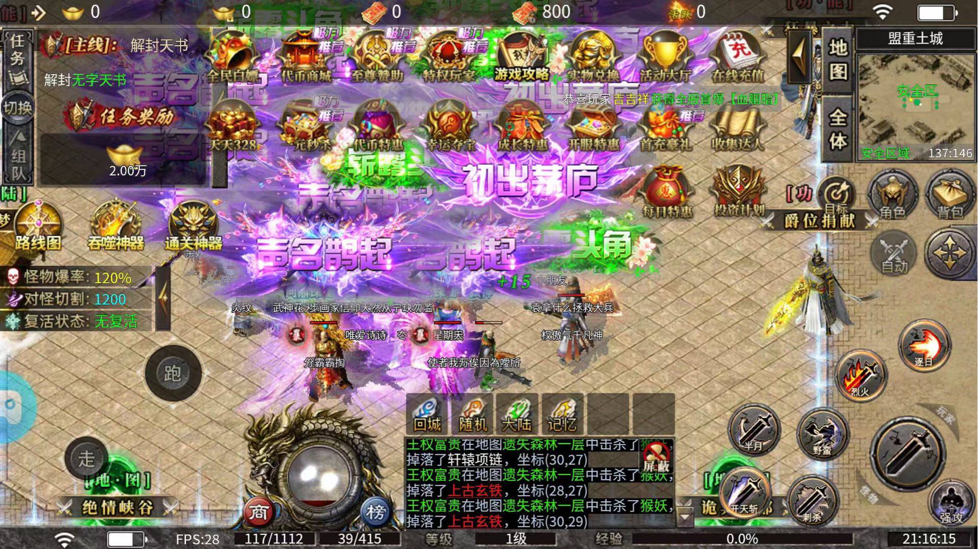 资源图片