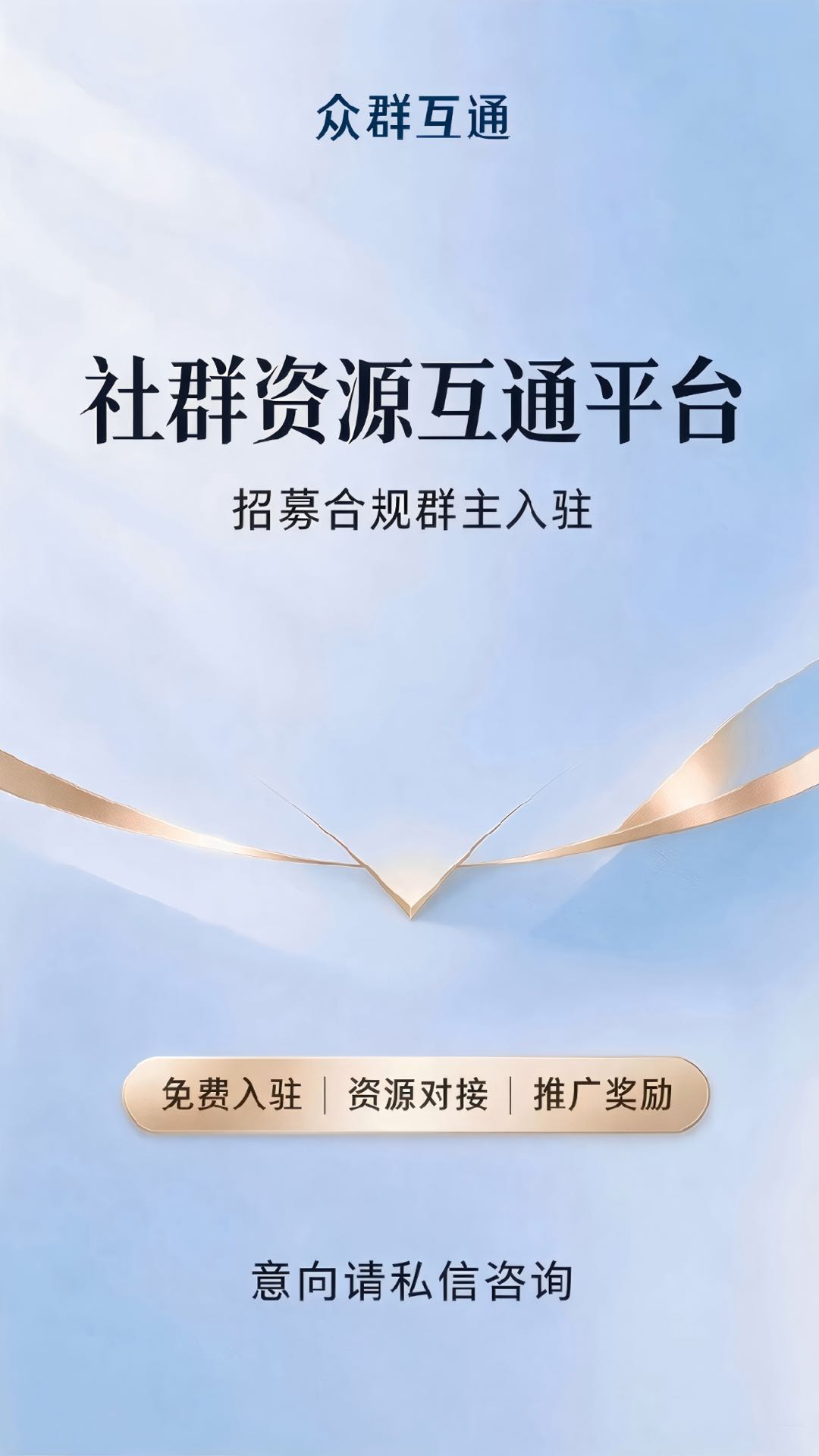 资源图片