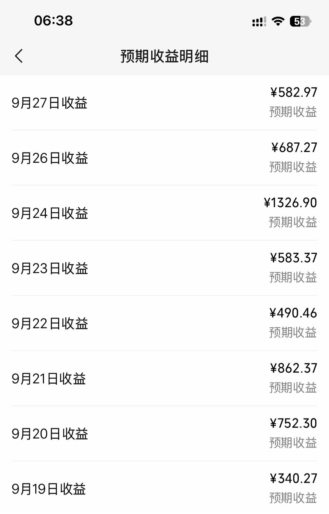 资源图片