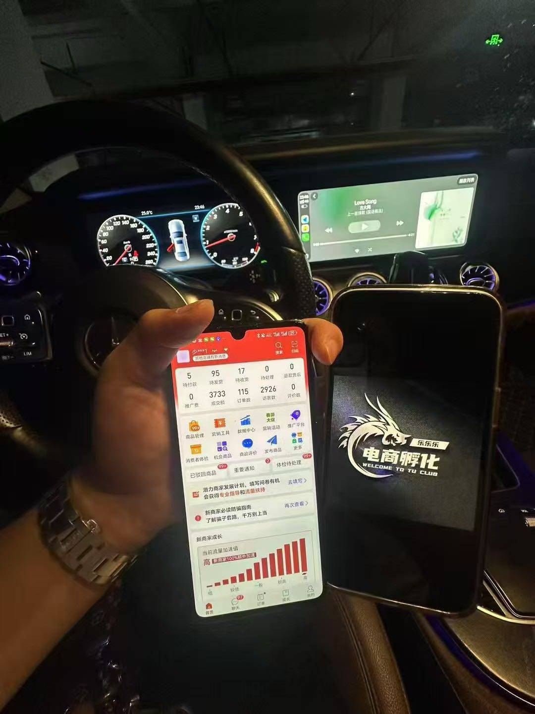 资源图片