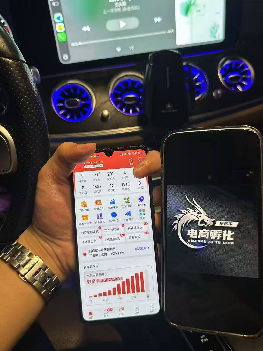 资源图片
