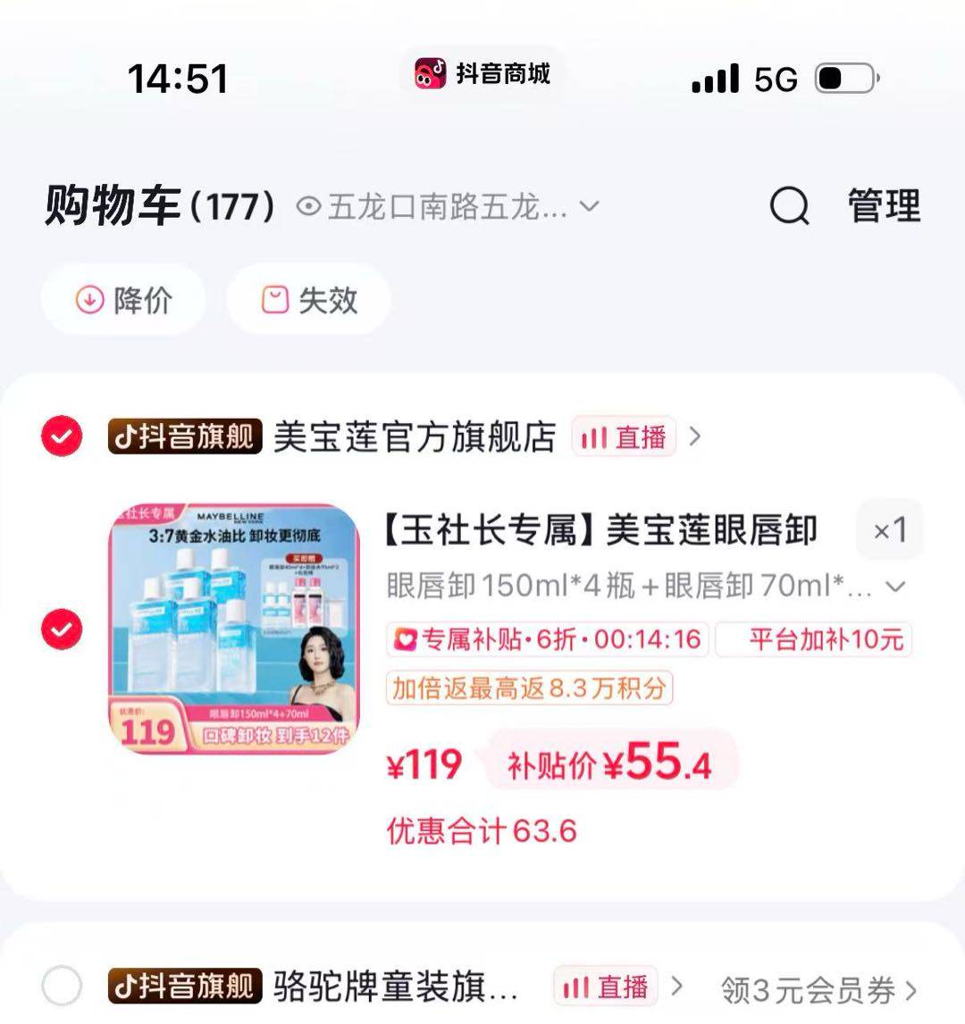 资源图片
