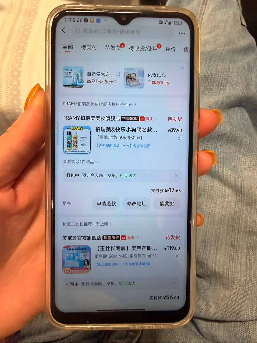资源图片
