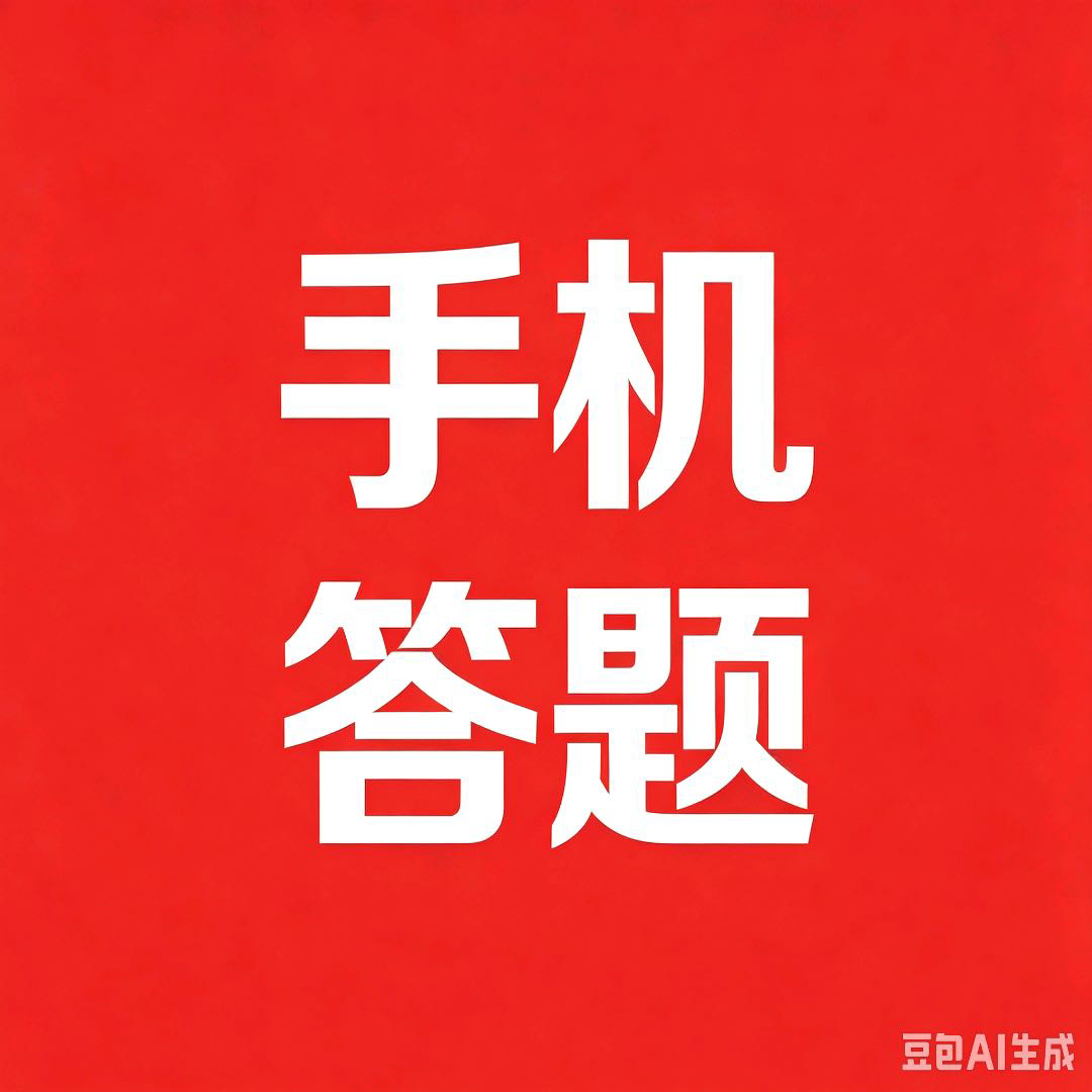 资源图片