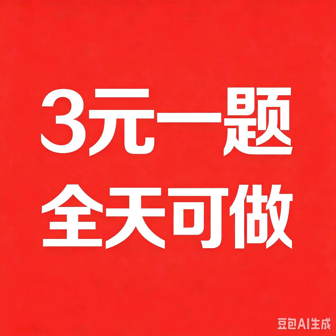 资源图片