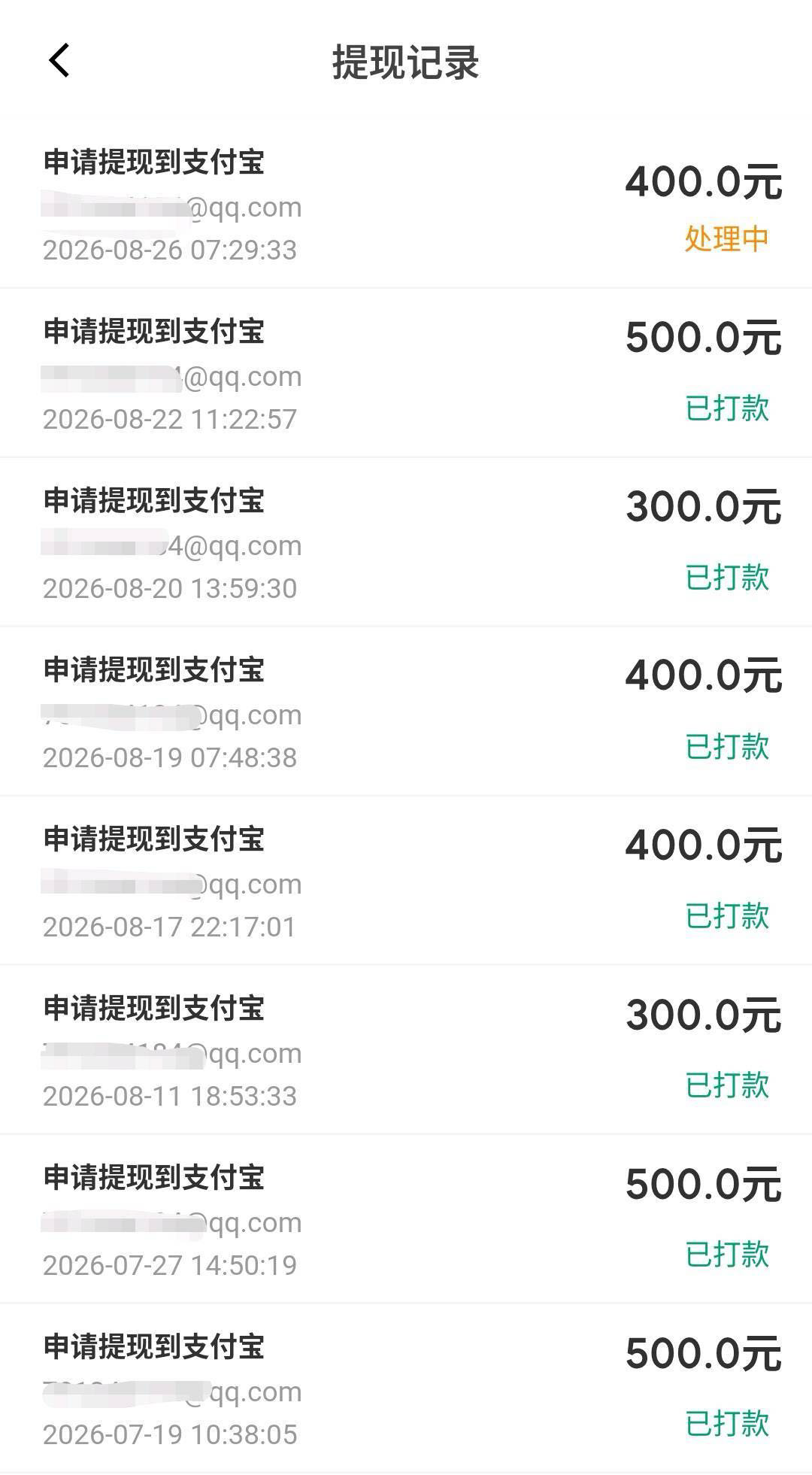 资源图片