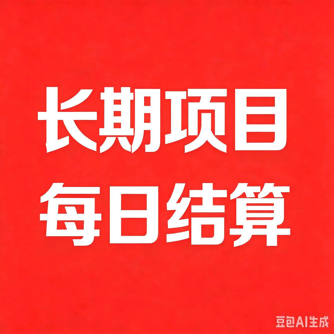资源图片