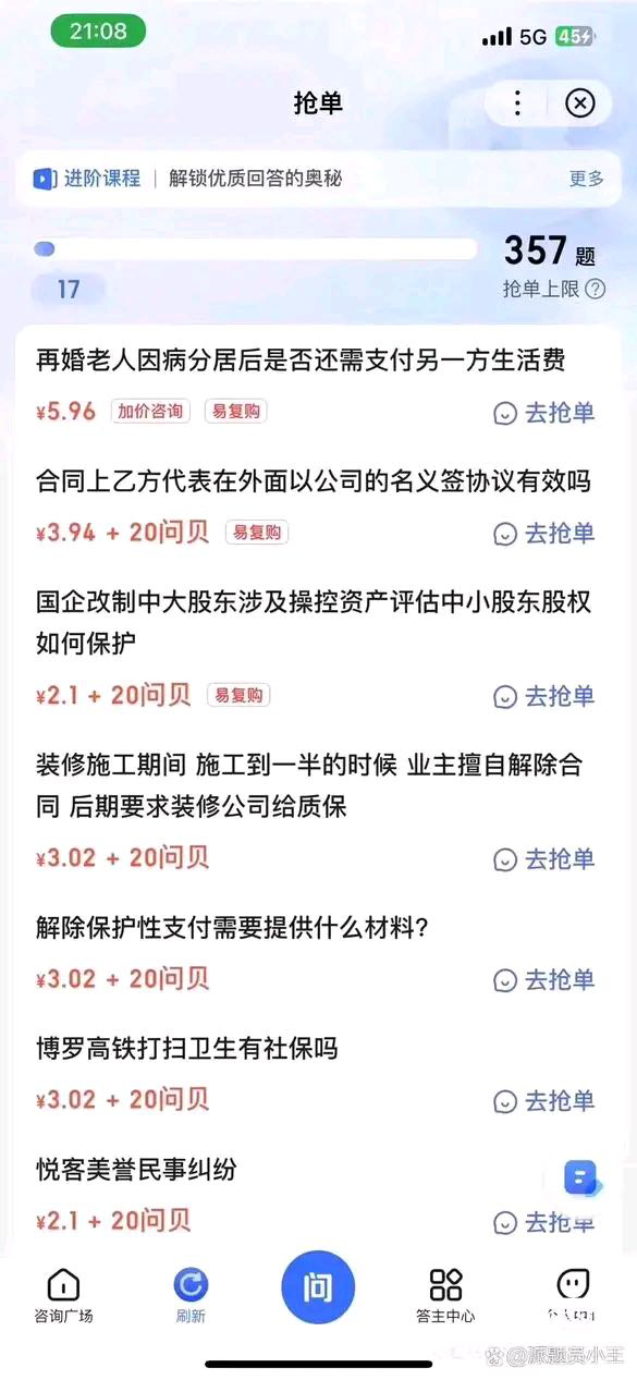 资源图片