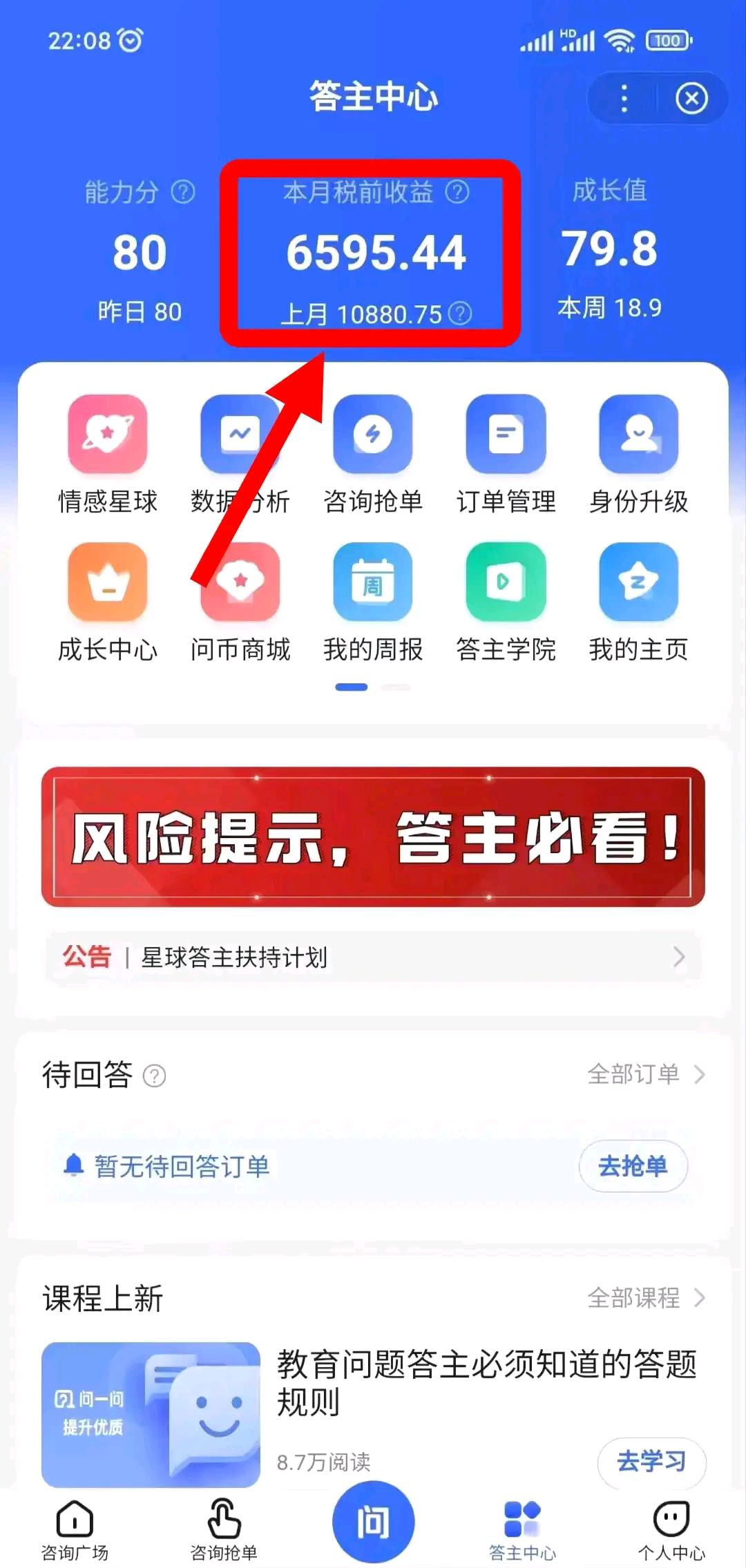 资源图片
