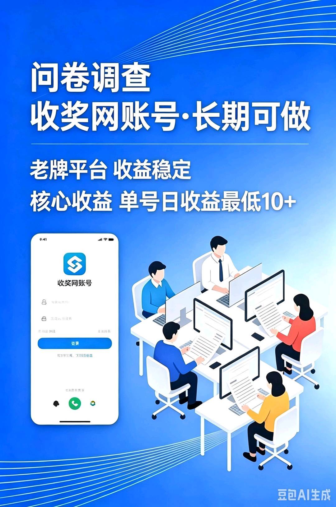 资源图片