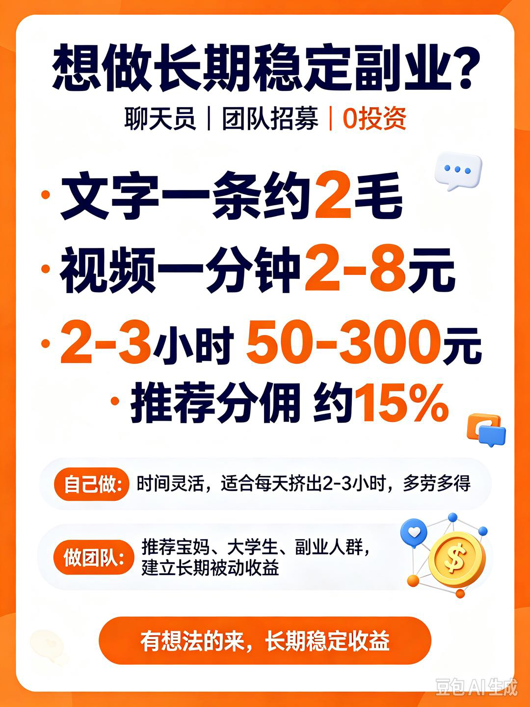 资源图片