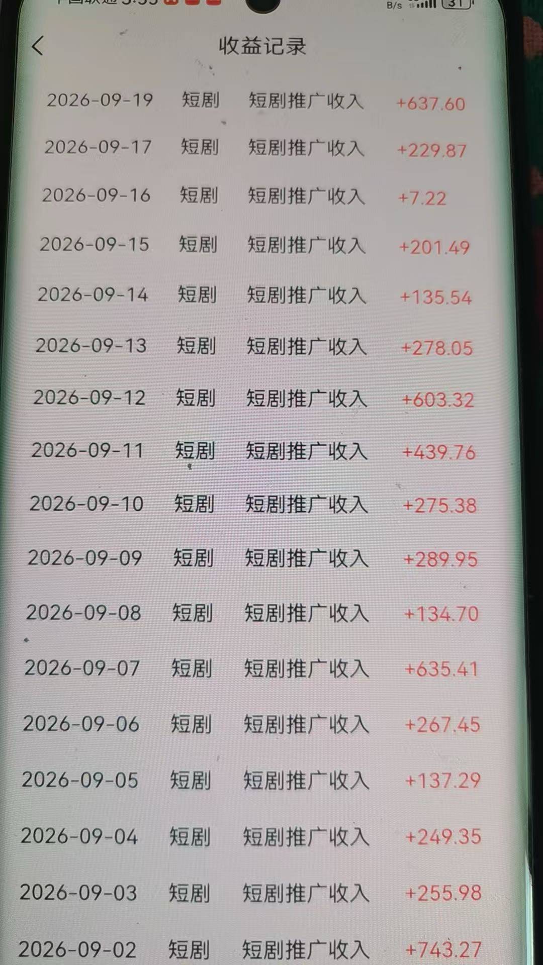 资源图片