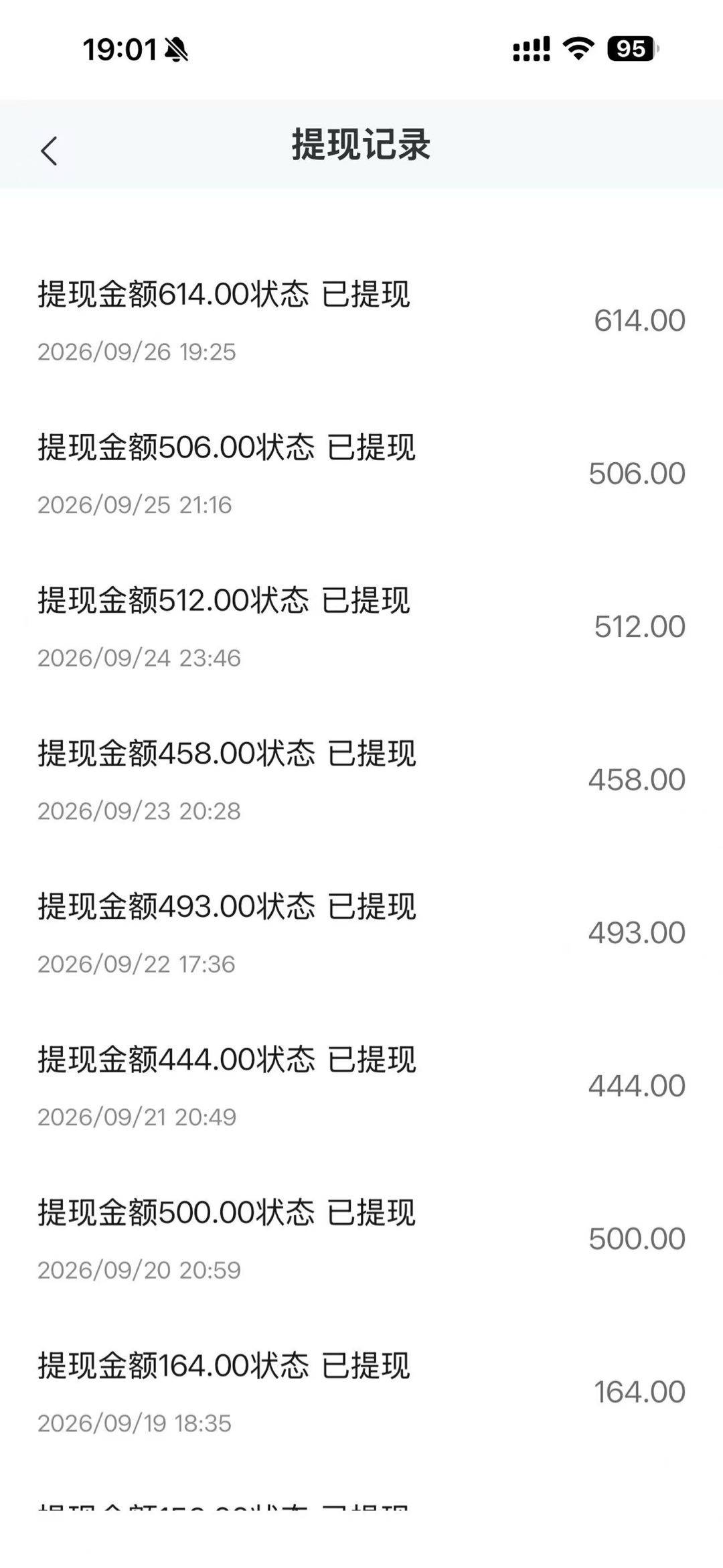 资源图片
