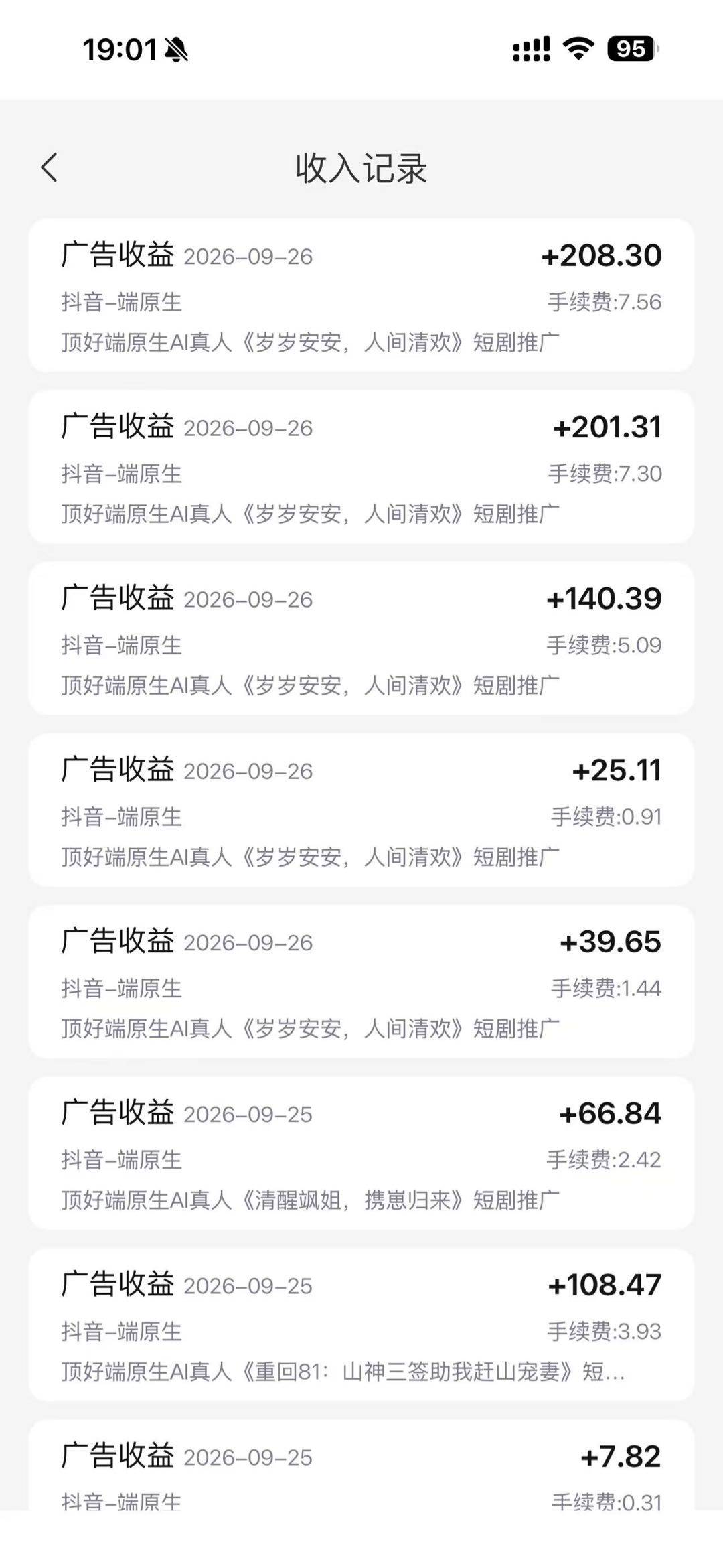 资源图片