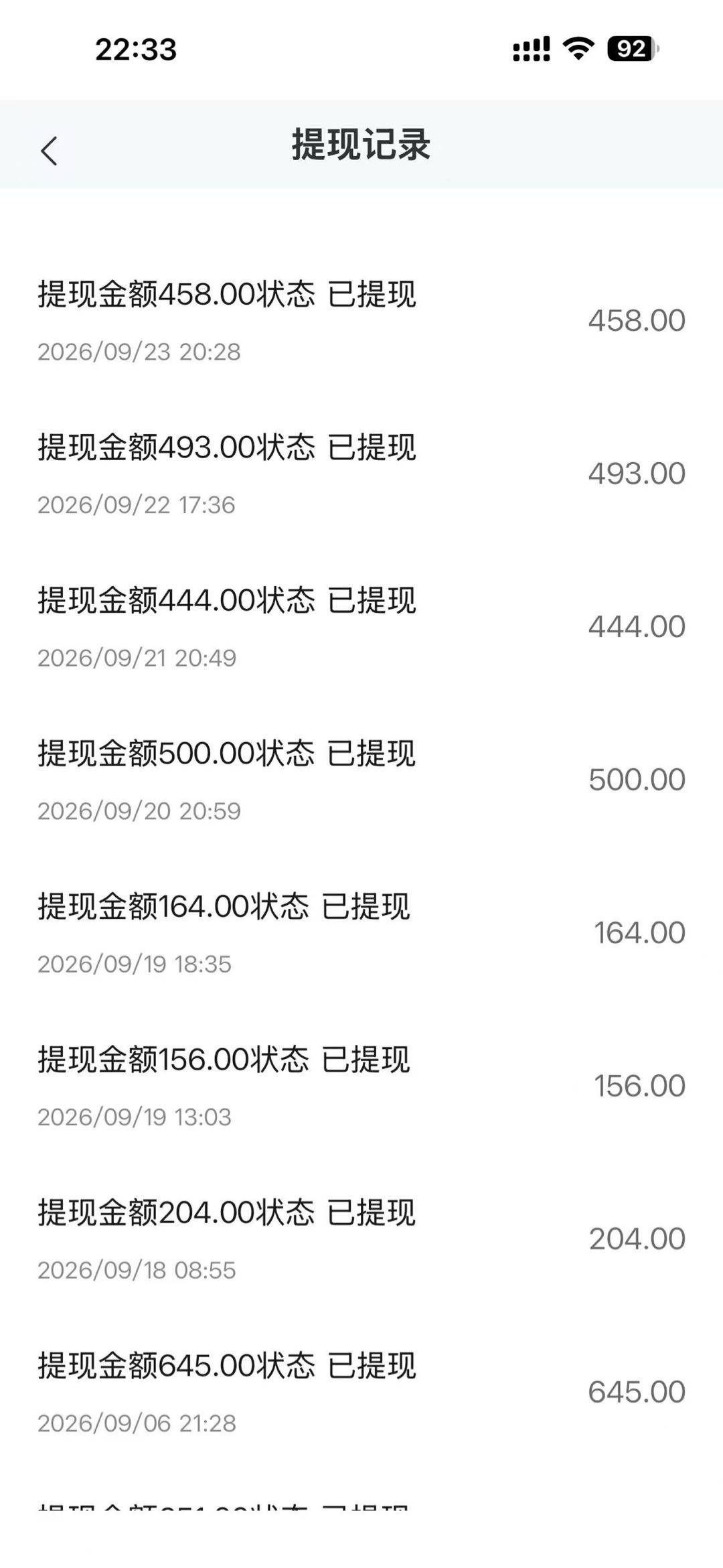 资源图片