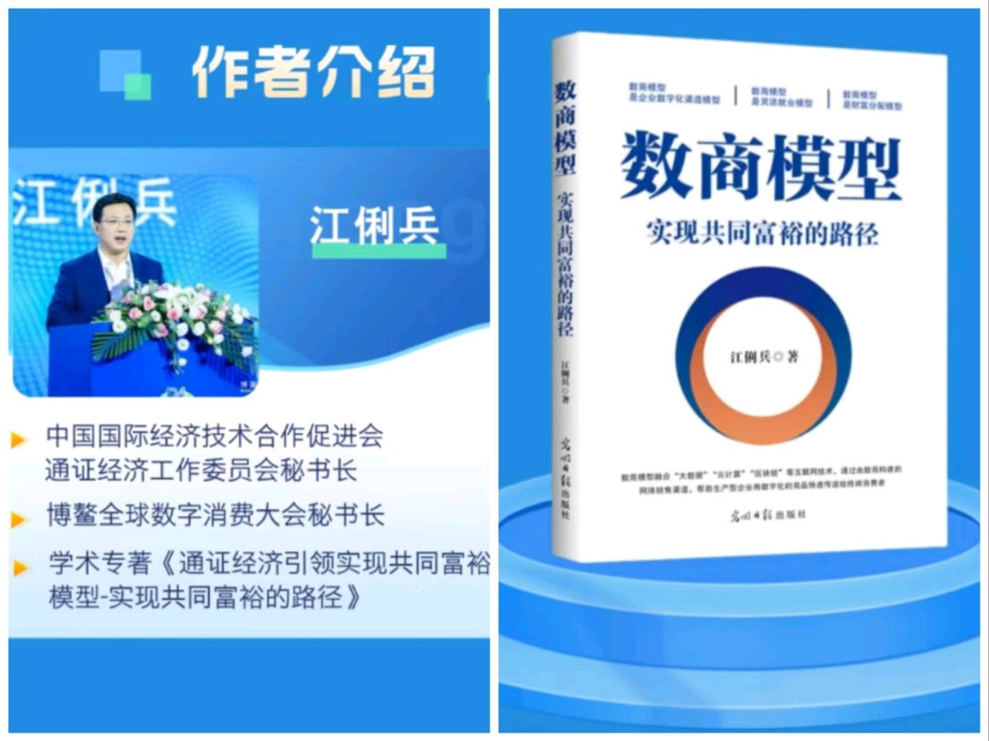 资源图片
