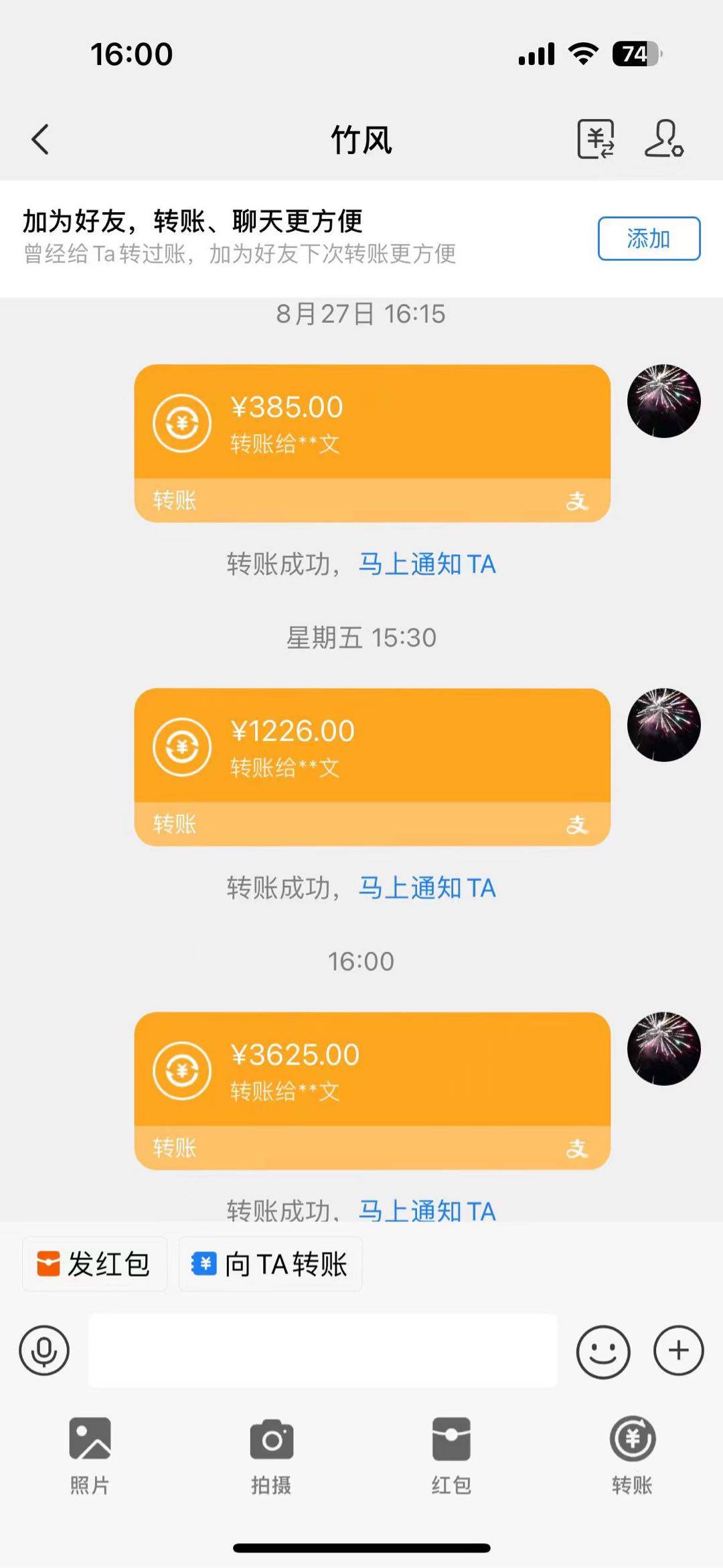 资源图片