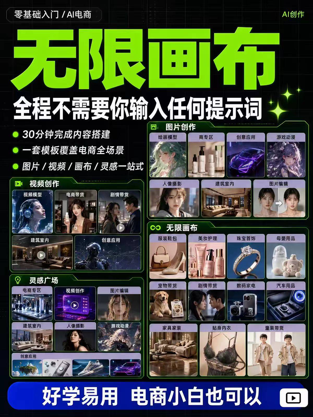 资源图片