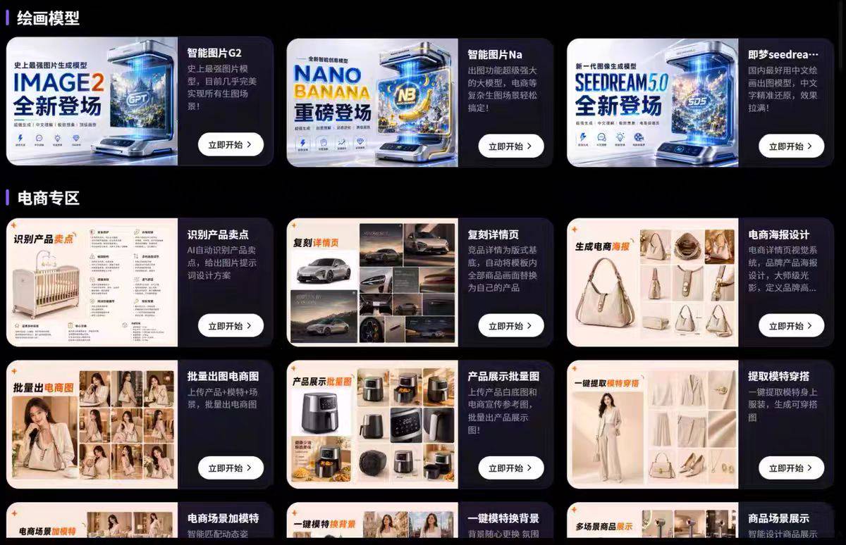 资源图片