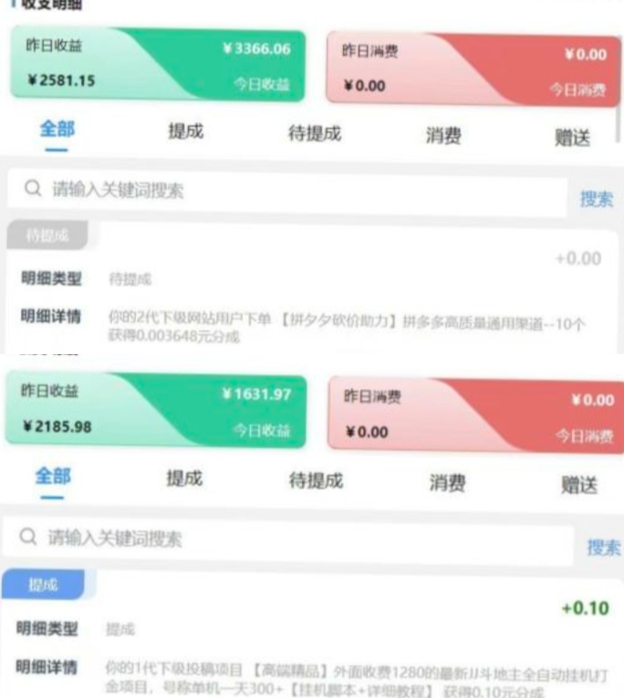 资源图片