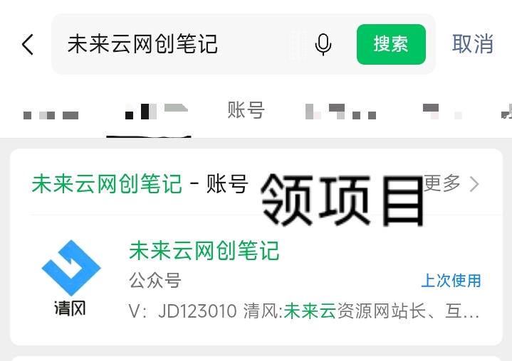 资源图片