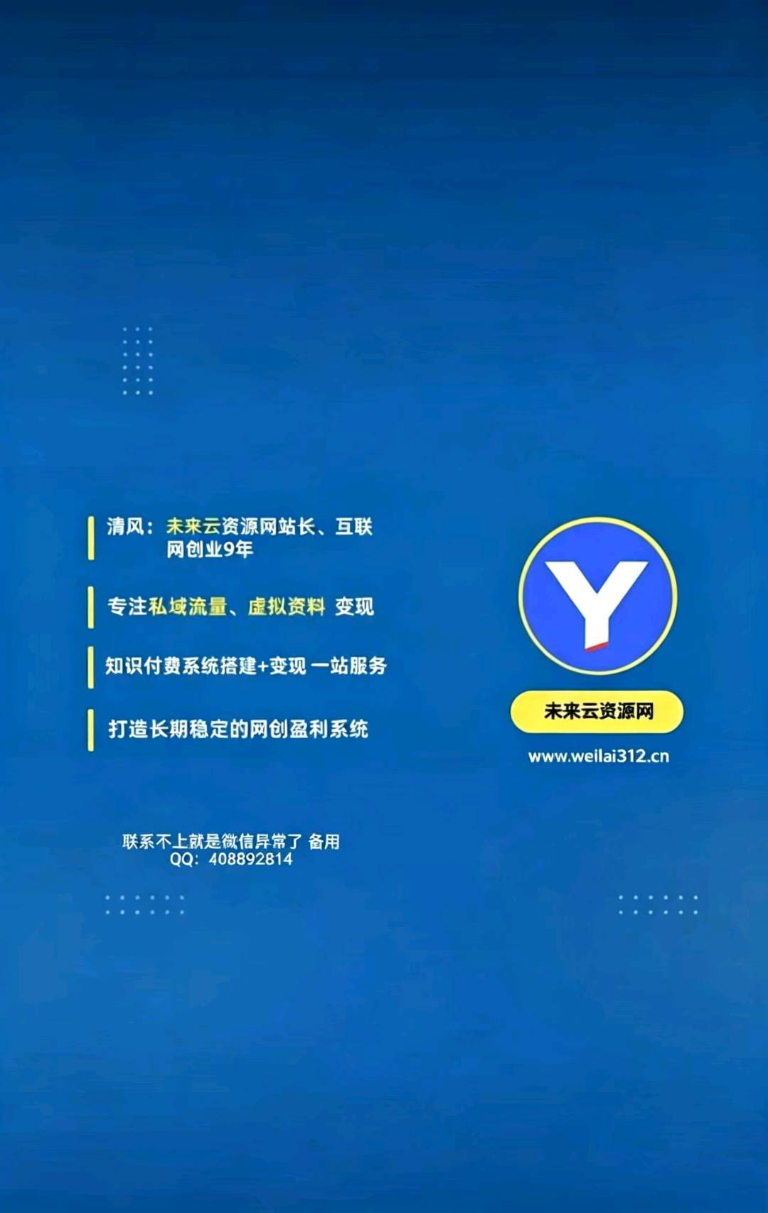 资源图片