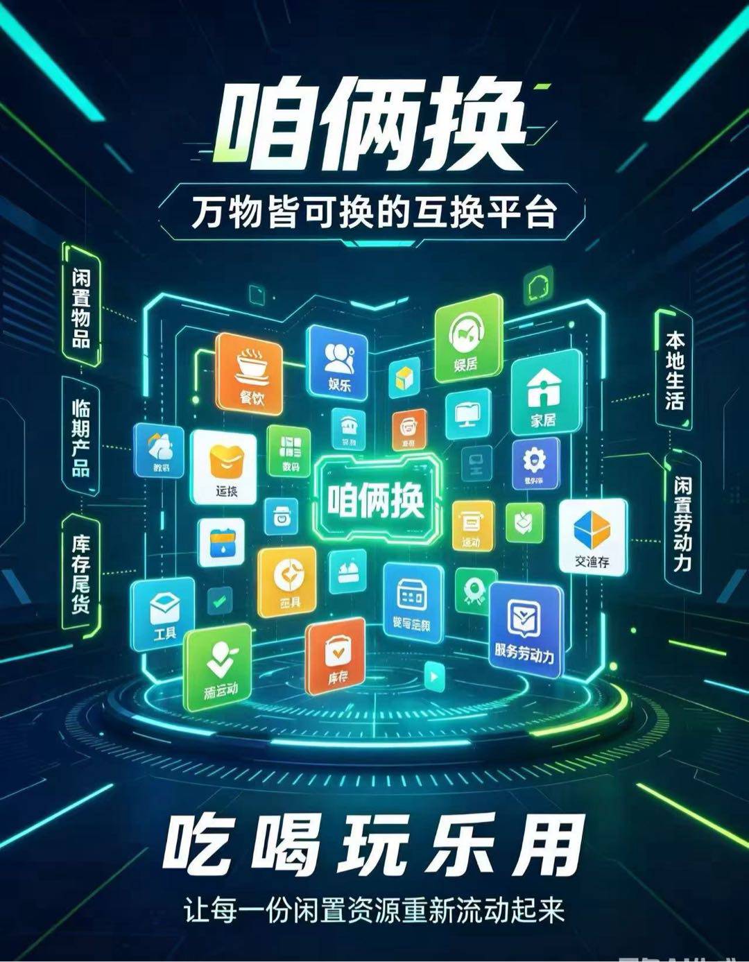 资源图片