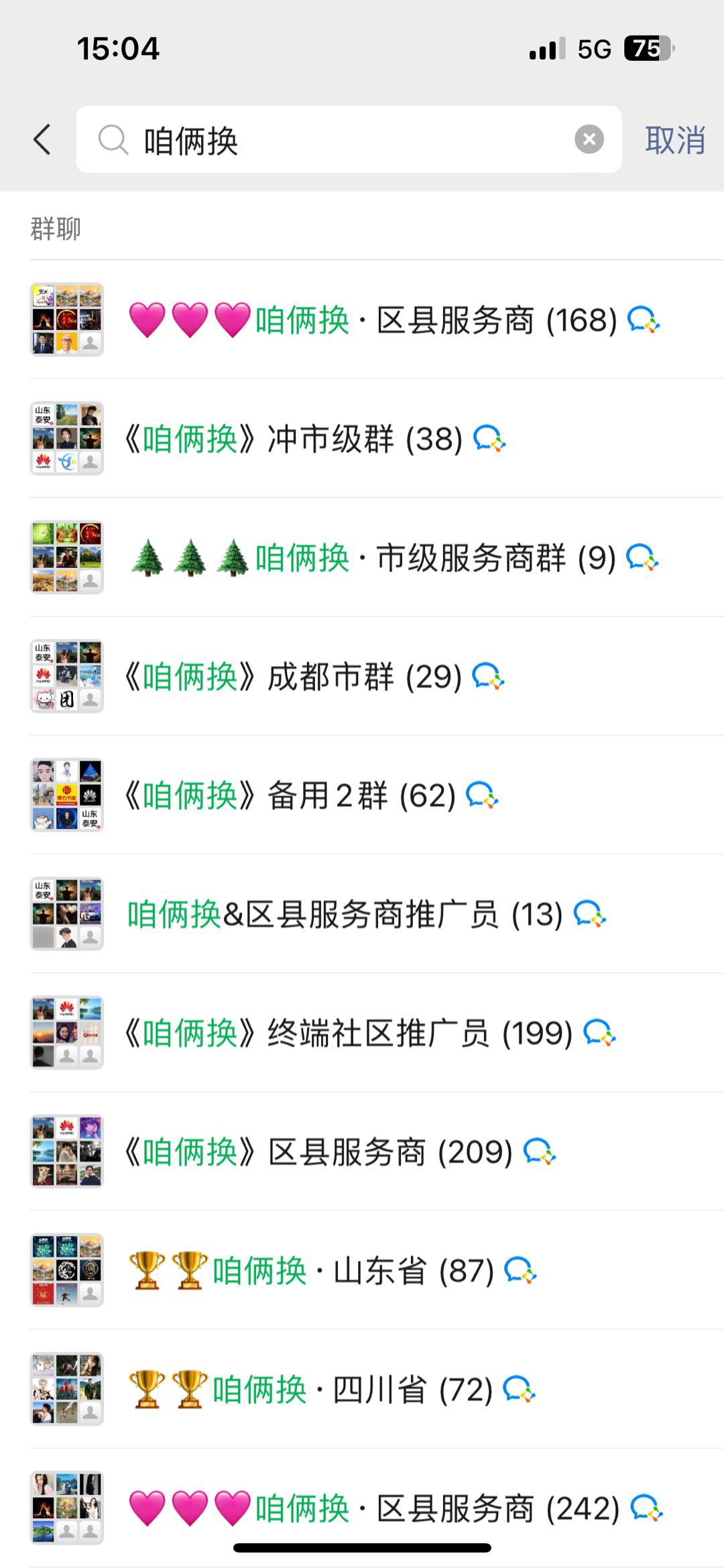 资源图片