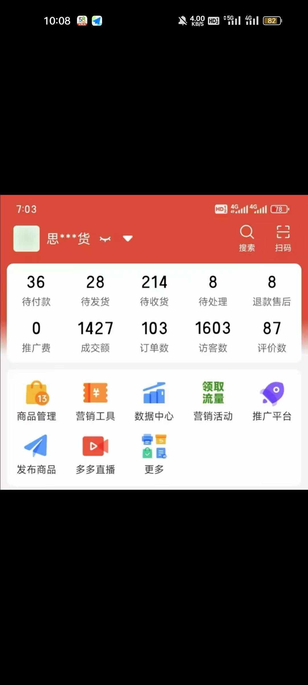 资源图片
