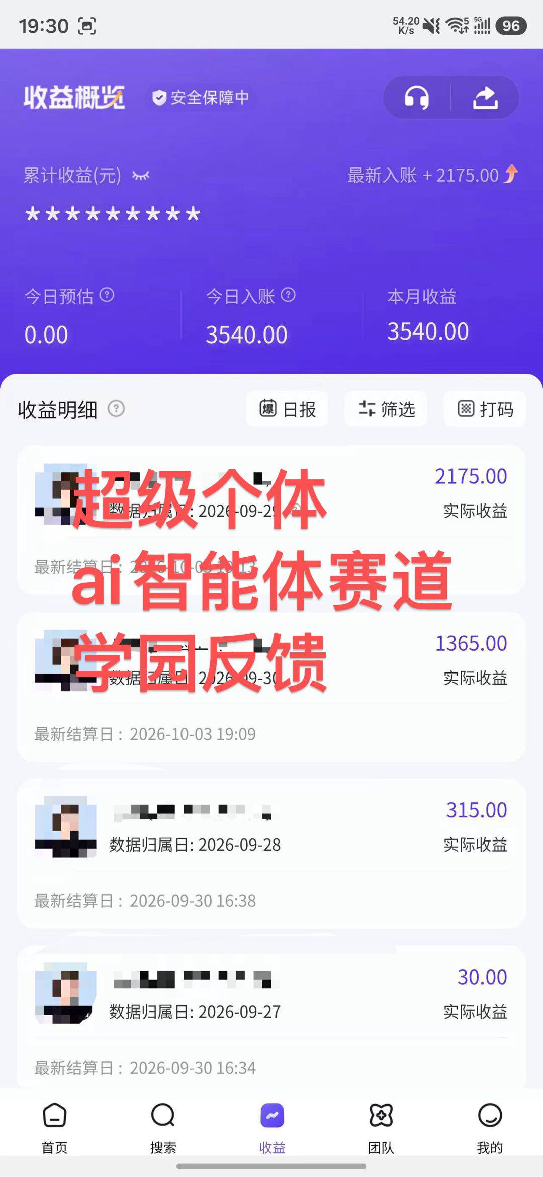 资源图片