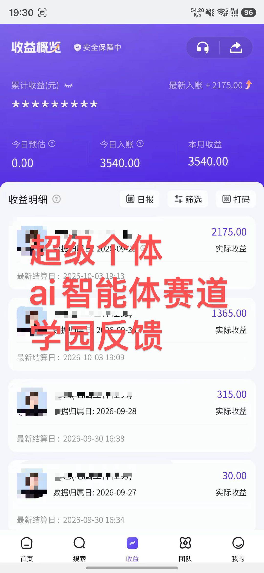 资源图片