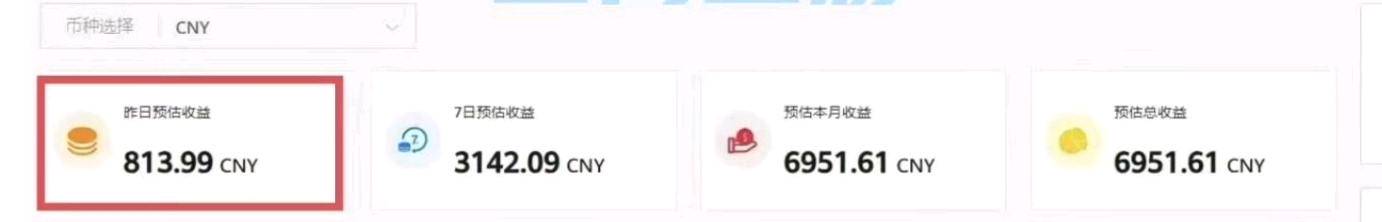 资源图片
