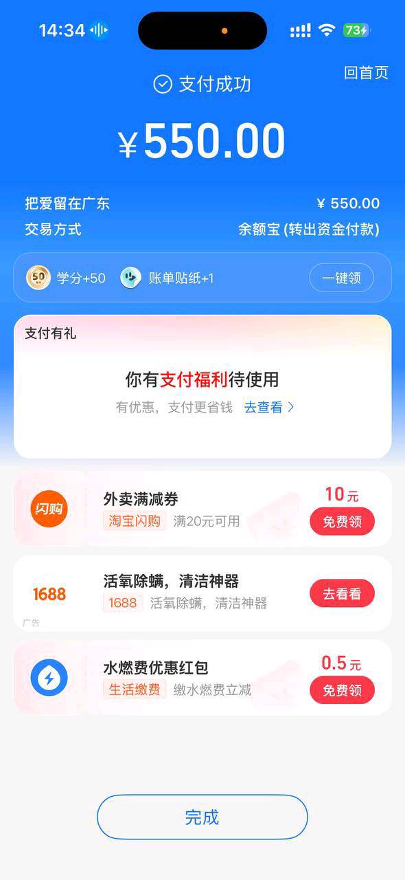 资源图片
