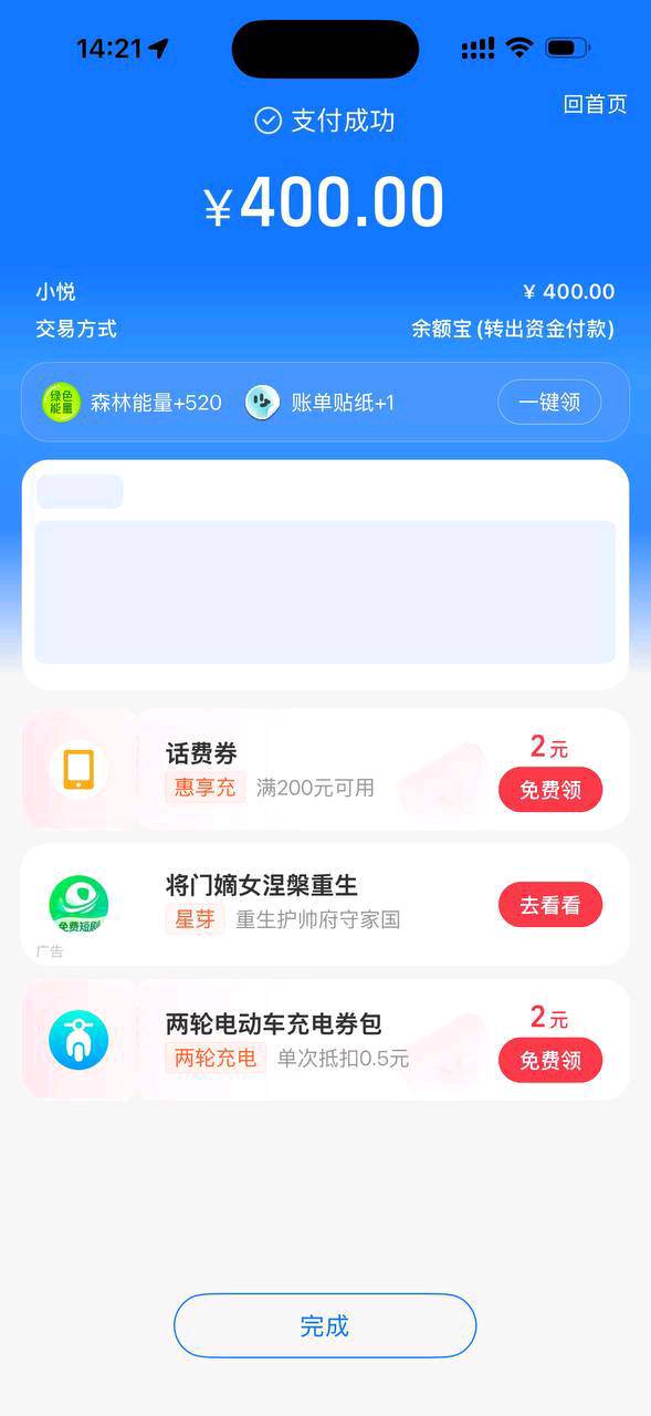 资源图片