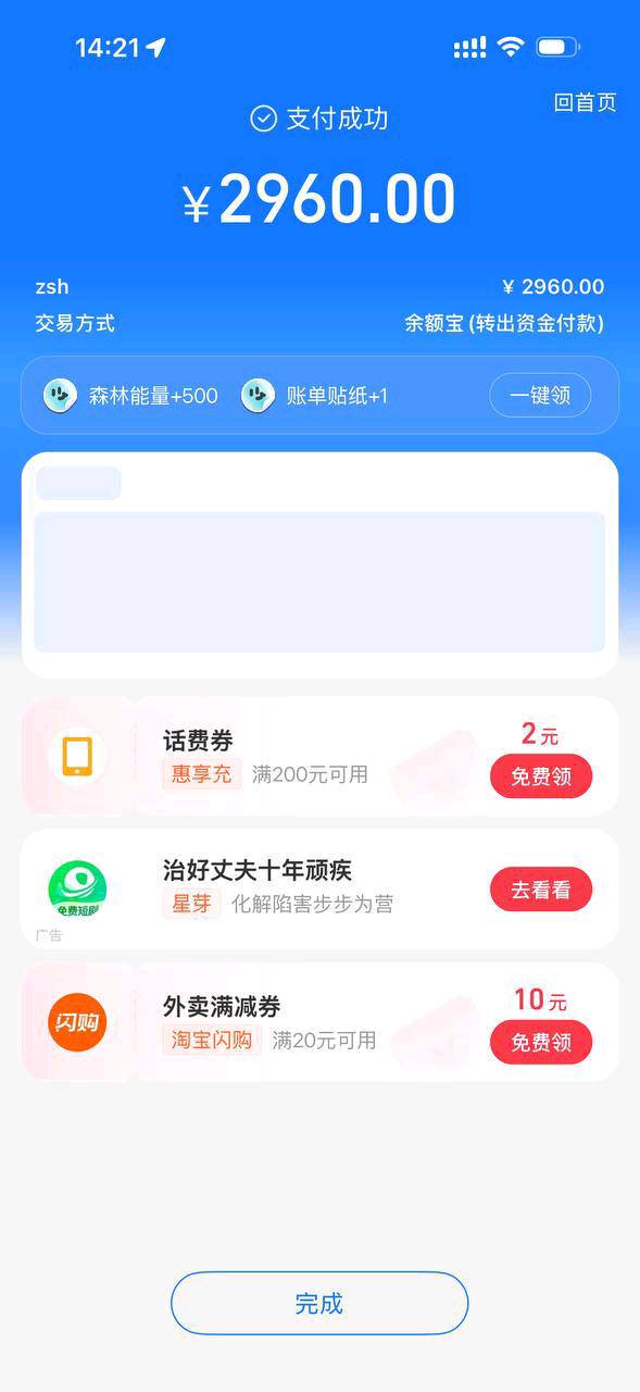 资源图片