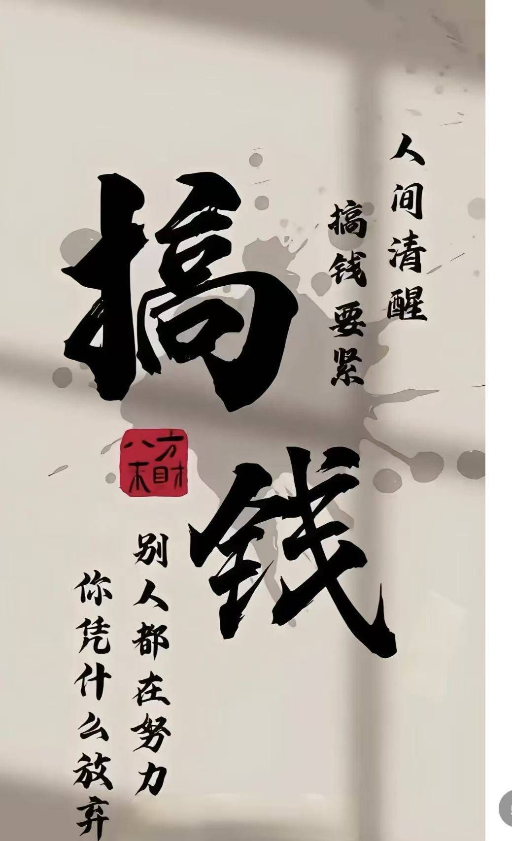 资源图片