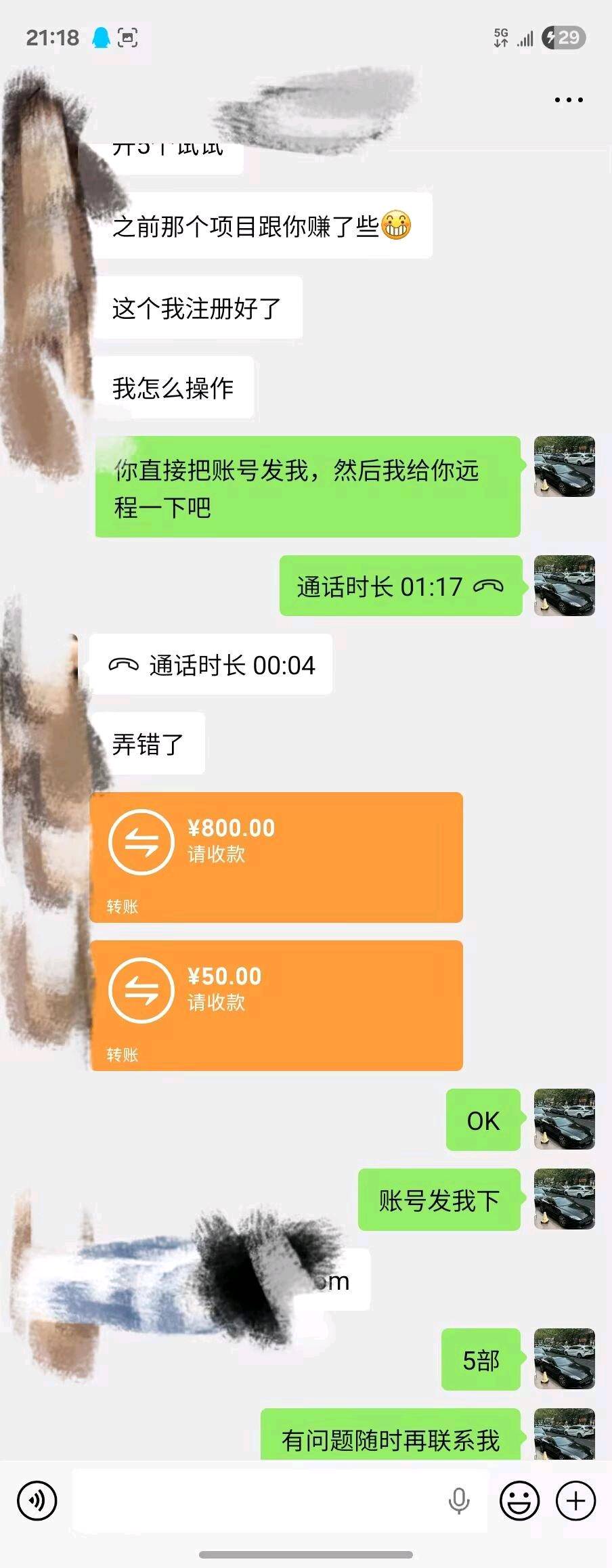 资源图片