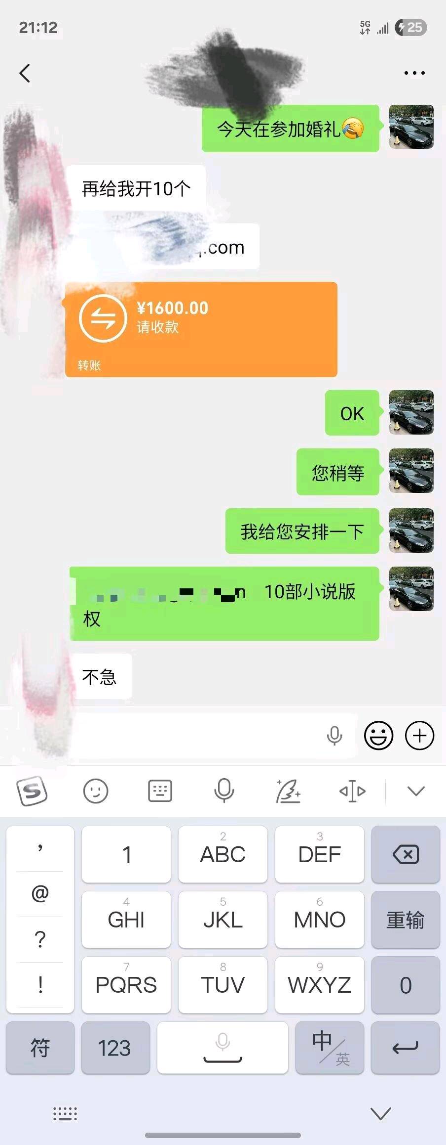 资源图片