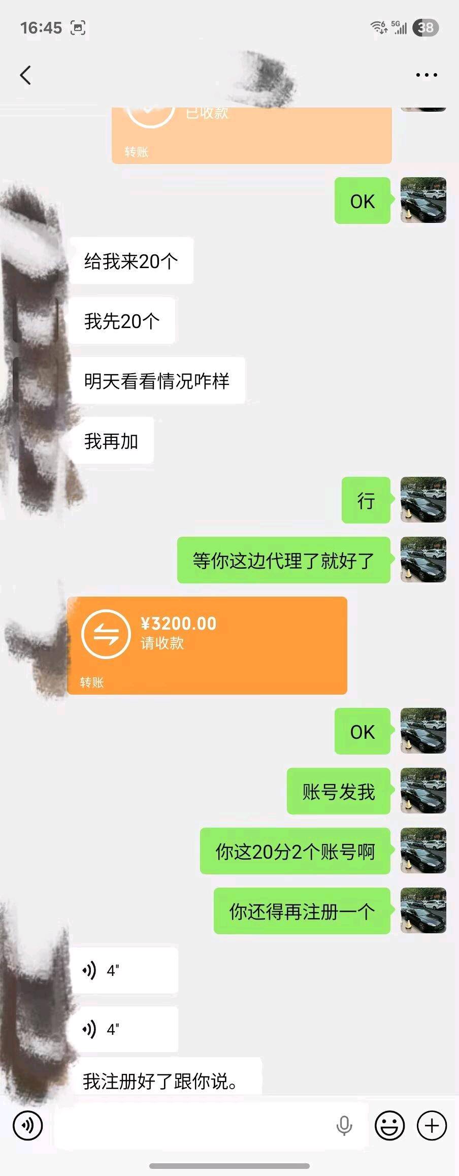 资源图片