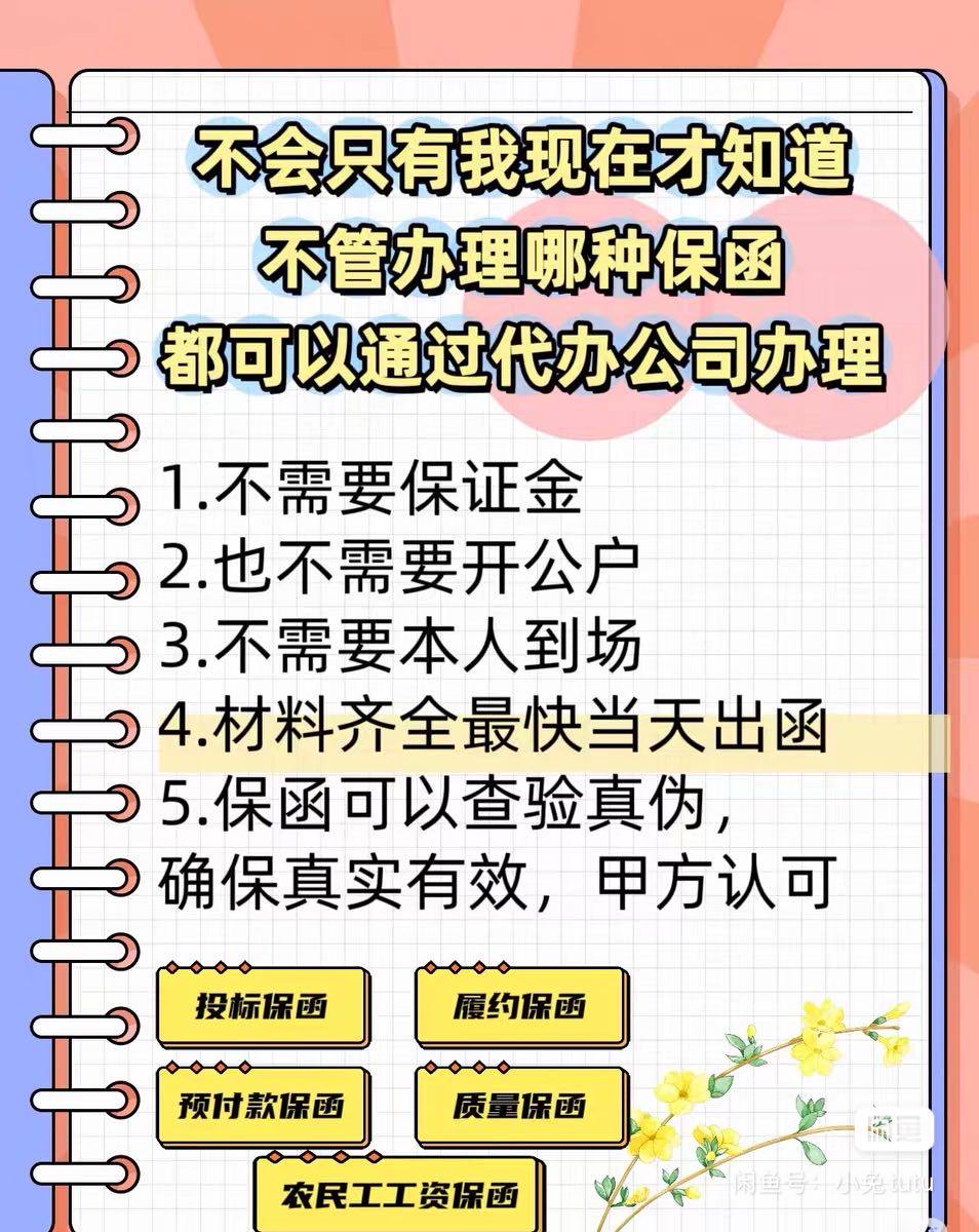 资源图片