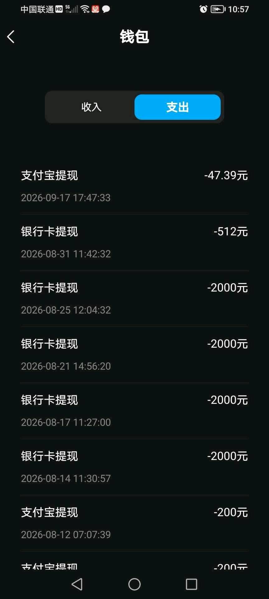 资源图片
