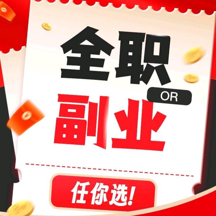 邓女士