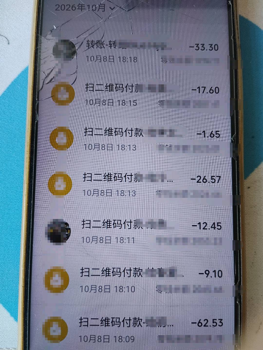 资源图片