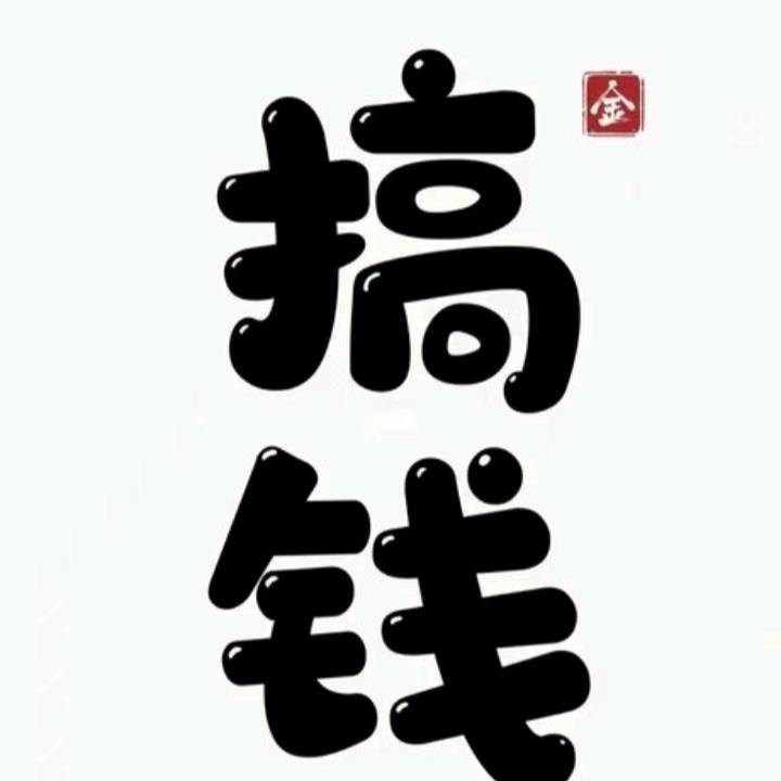 陈先生