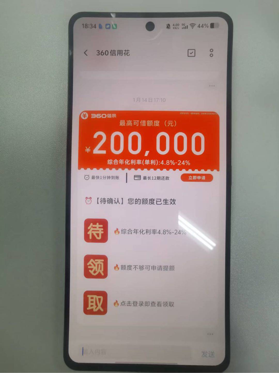 资源图片