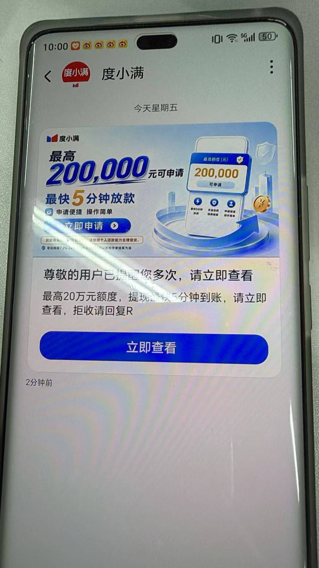 资源图片