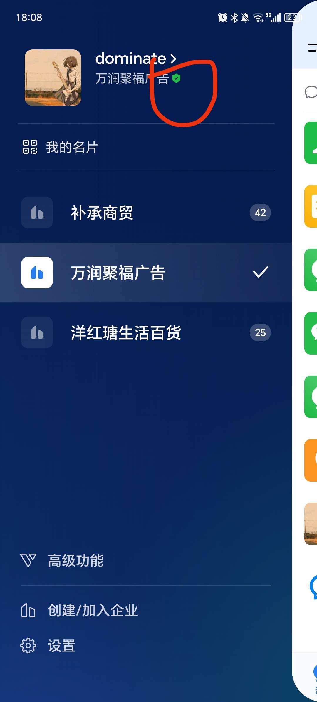 资源图片