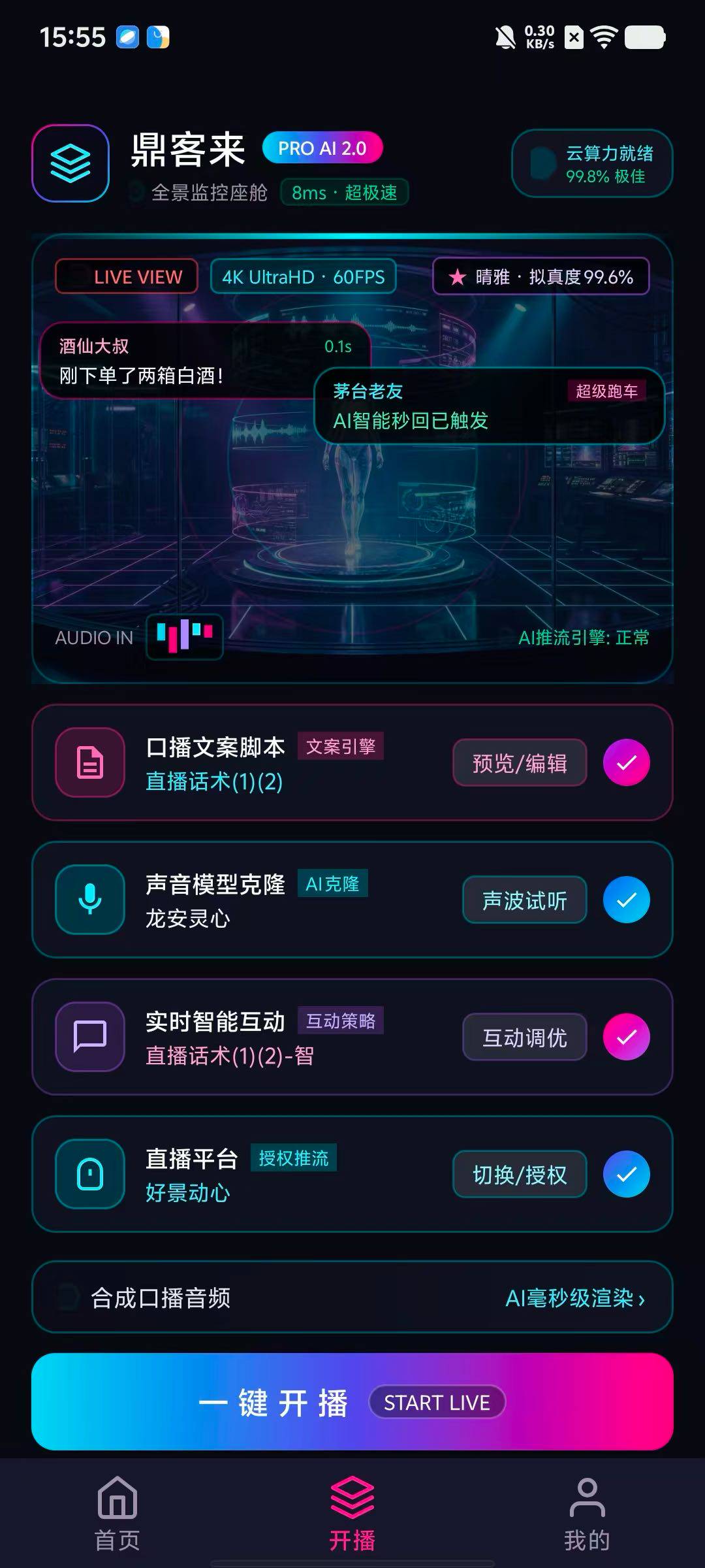 资源图片