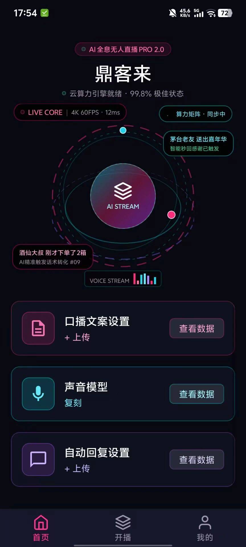资源图片