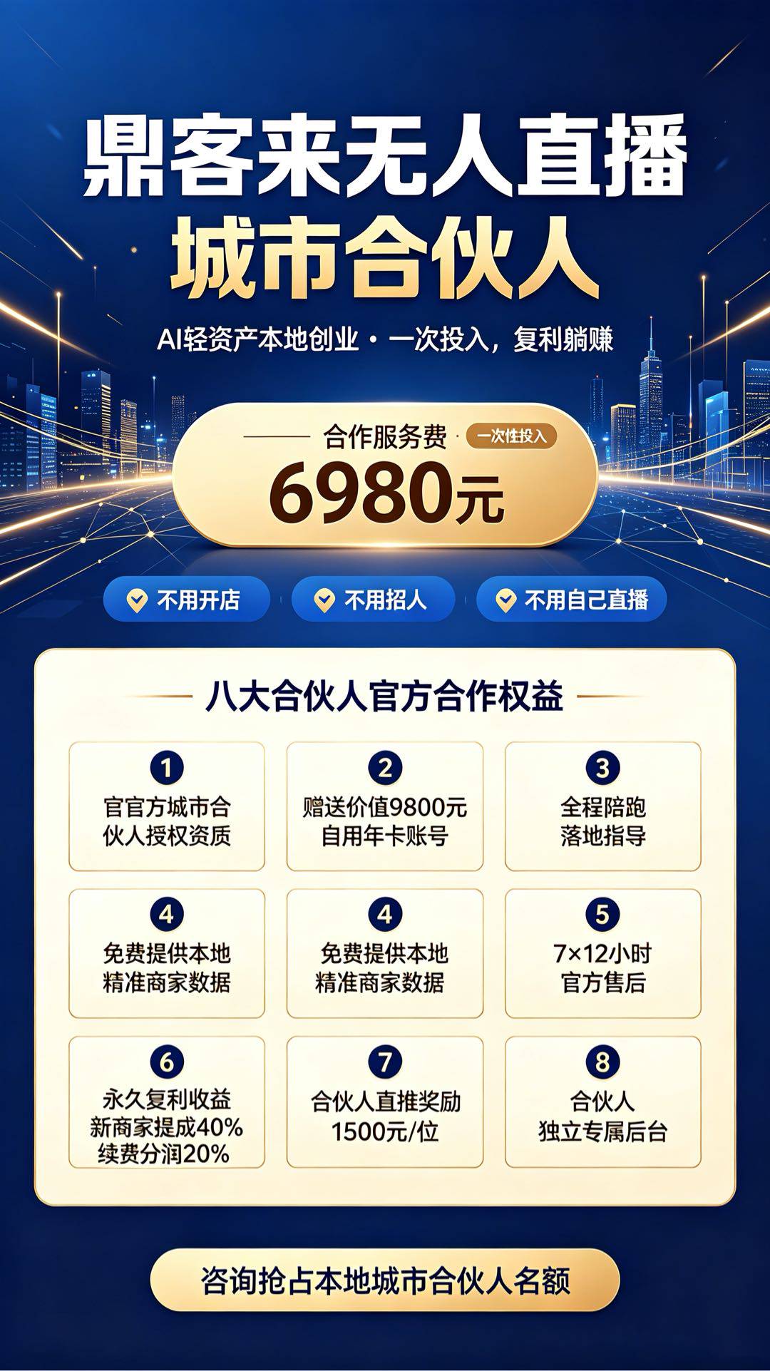 资源图片